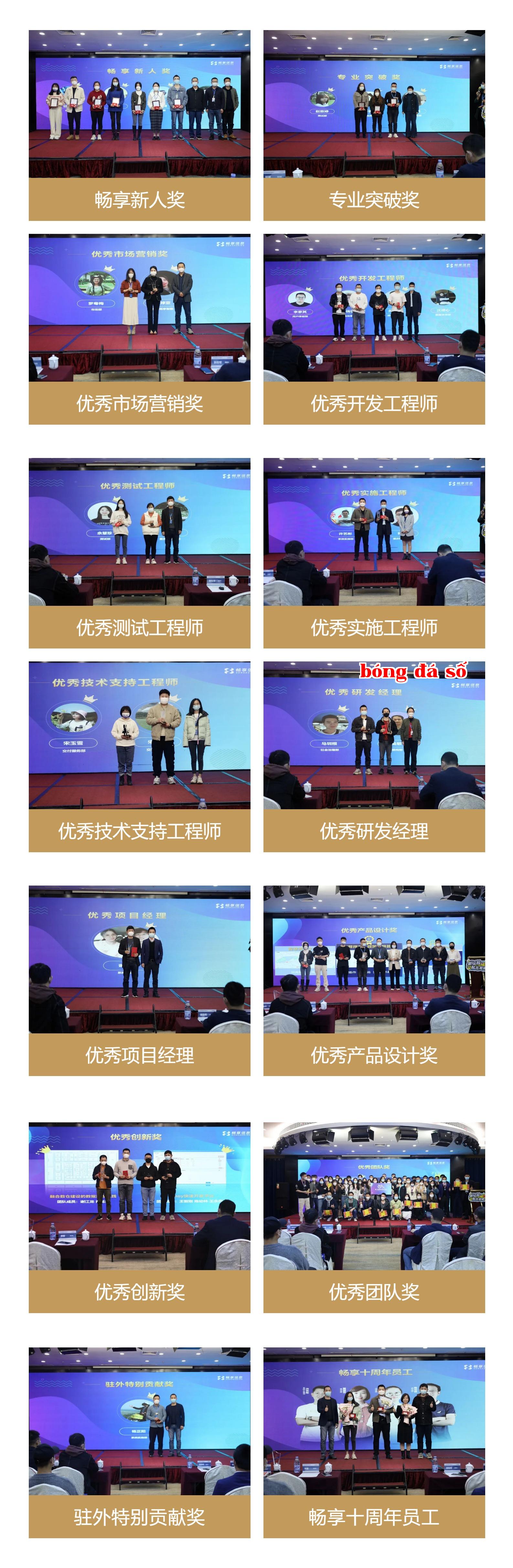 Ảnh chụp màn hình_web ngày 30-1-2023_14327_mp.weixin.qq.com.jpeg