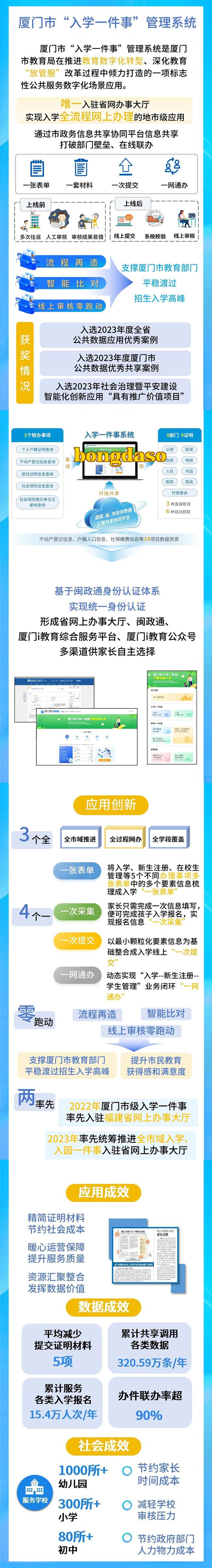 Hình ảnh dài_.jpg