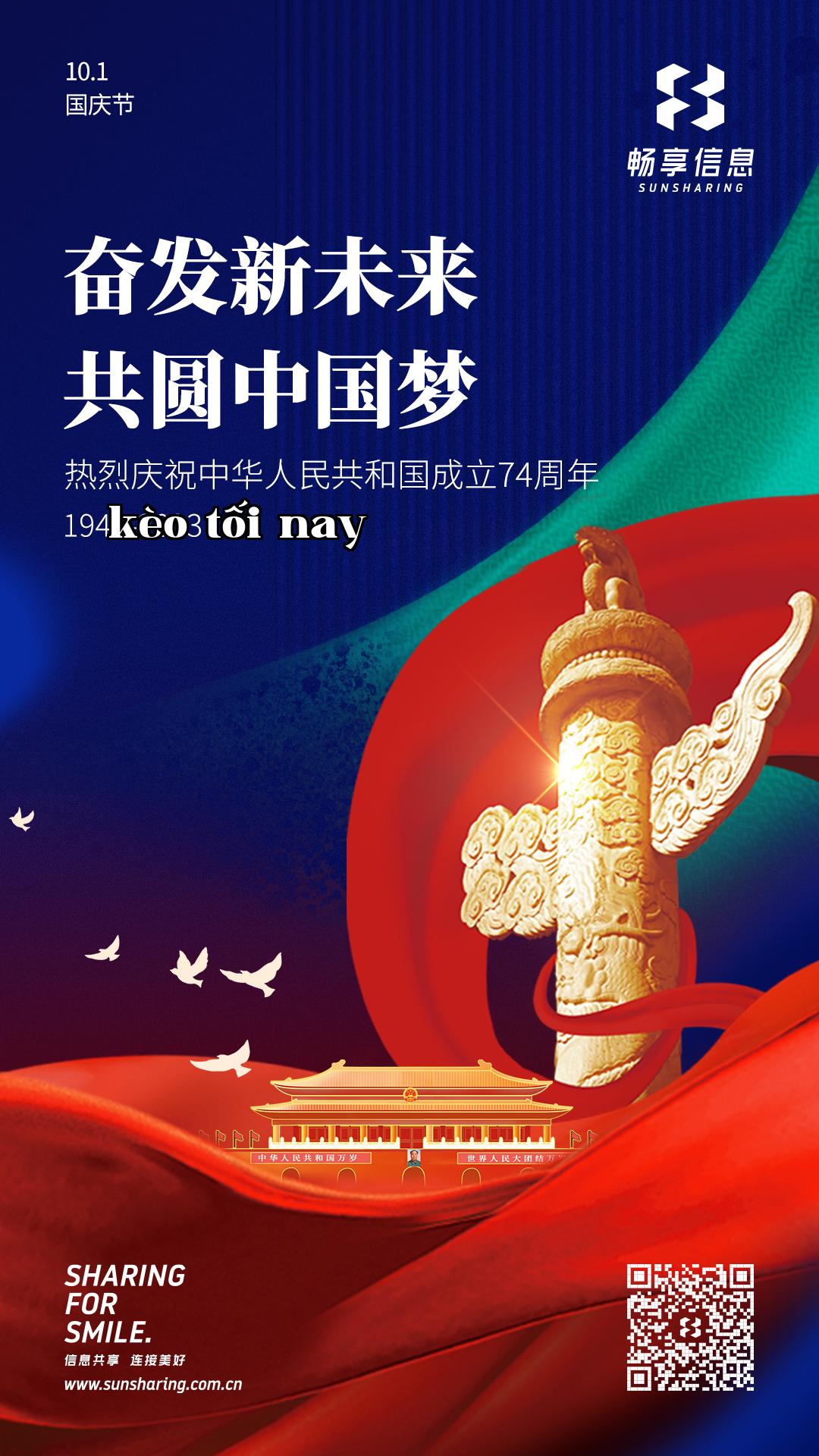Poster Quốc khánh - 1080x1920 pixel - Phiên bản 02 - 230922.jpg