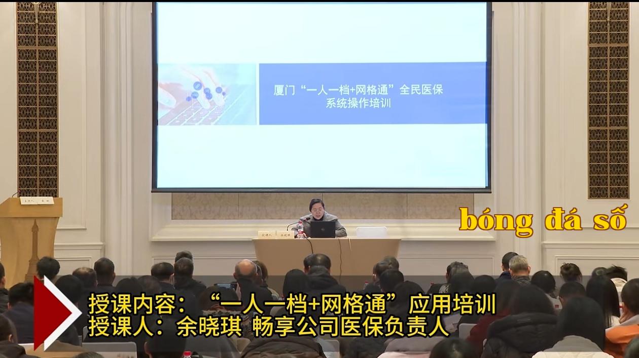 Screenshot_20250217_143649_com.tencent.mm.jpg