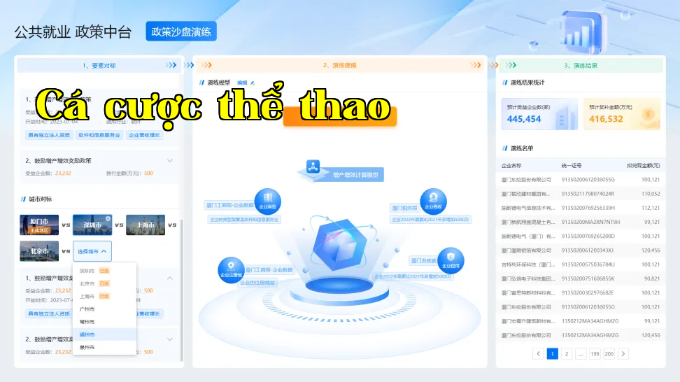 C9A83DB2-B5B3-4b7b-8C68-B2A22A372DA4.png