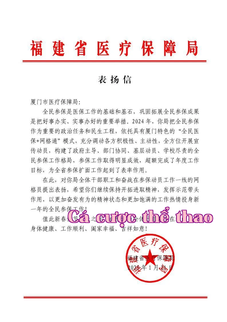 39A1848A-7039-4adf-852D-306763F6E49D.png
