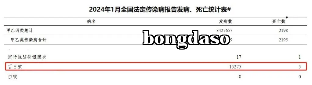 EF7BB45F-6679-4cb5-A4DE-14C53072B887.png